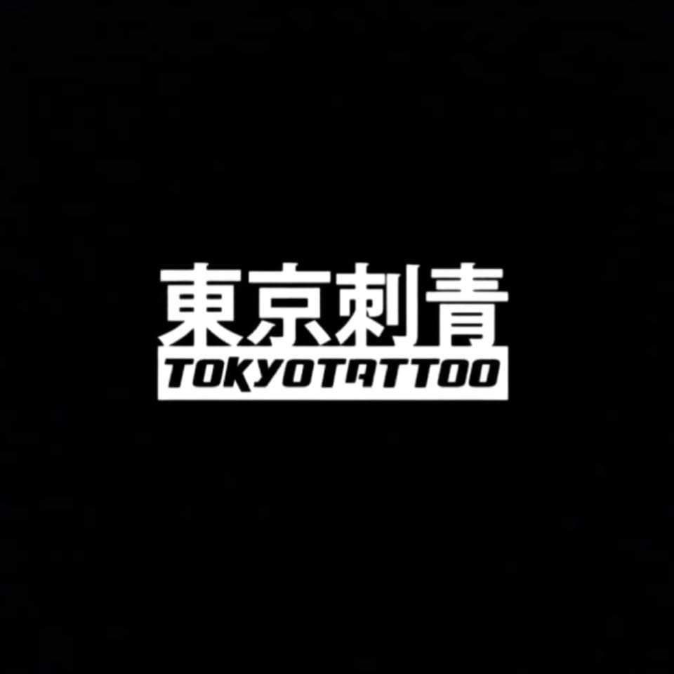 Tokyo Tattoo