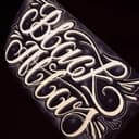 Black Atlas Tattoo logo