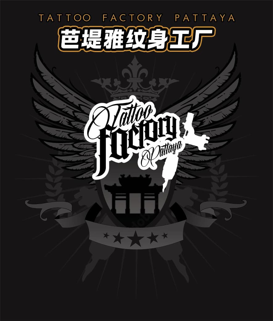 Tattoo Factory Pattaya