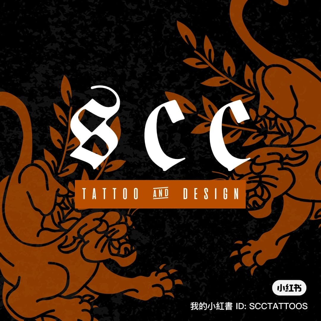 SCC TATTOOS
