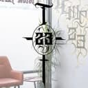 Temple23 tattoo logo